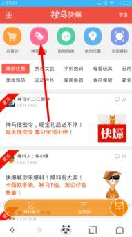 今年手机爆料最新消息,前沿科技与设计革新前瞻