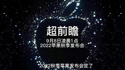 2022年最新爆料