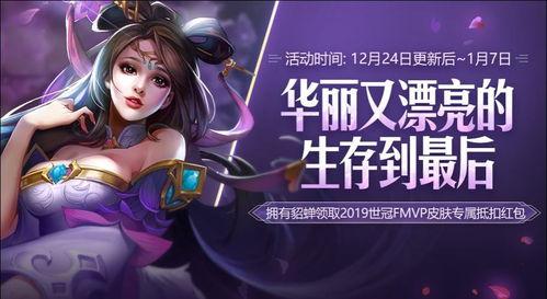 最新爆料貂蝉是谁,揭秘古代绝色美女的真实身份