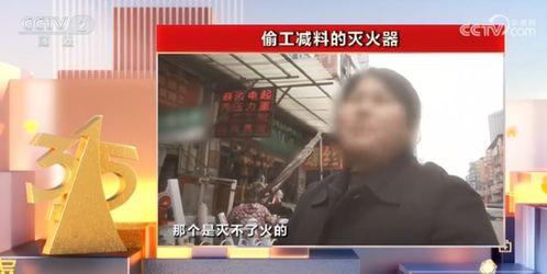 央视爆料开窑事件视频,开窑事件视频引发社会关注